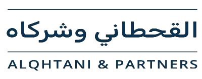 AlQhtani & Partners